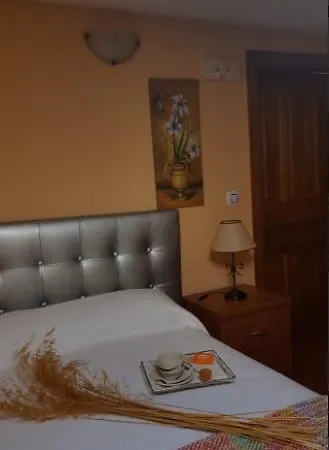 Летний дом El Mirador De La Code *